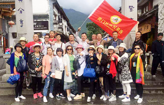 通榮制衣團(tuán)隊(duì)風(fēng)采