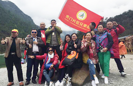 通榮制衣團(tuán)隊(duì)風(fēng)采展示