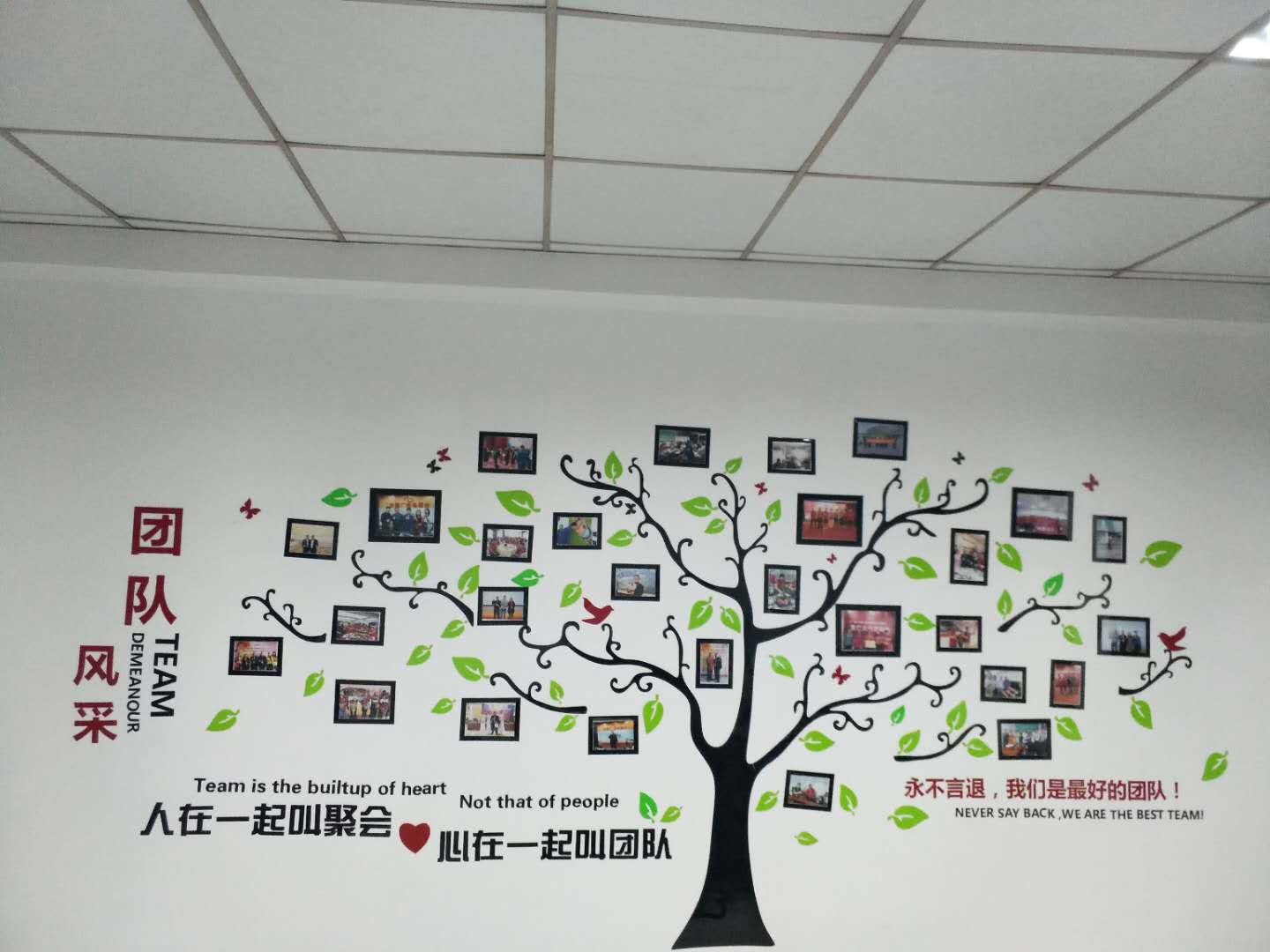 讓你了解校服廠家通榮制衣實(shí)實(shí)在在的優(yōu)勢(shì)