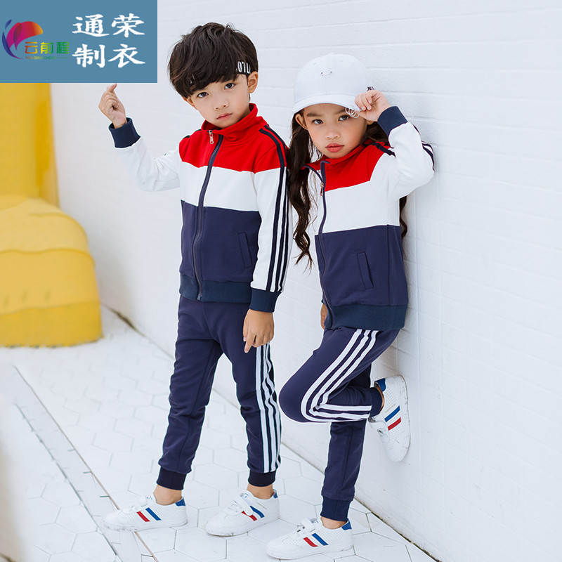 幼兒園園服，優(yōu)質(zhì)廠家該如何選擇-通榮制衣