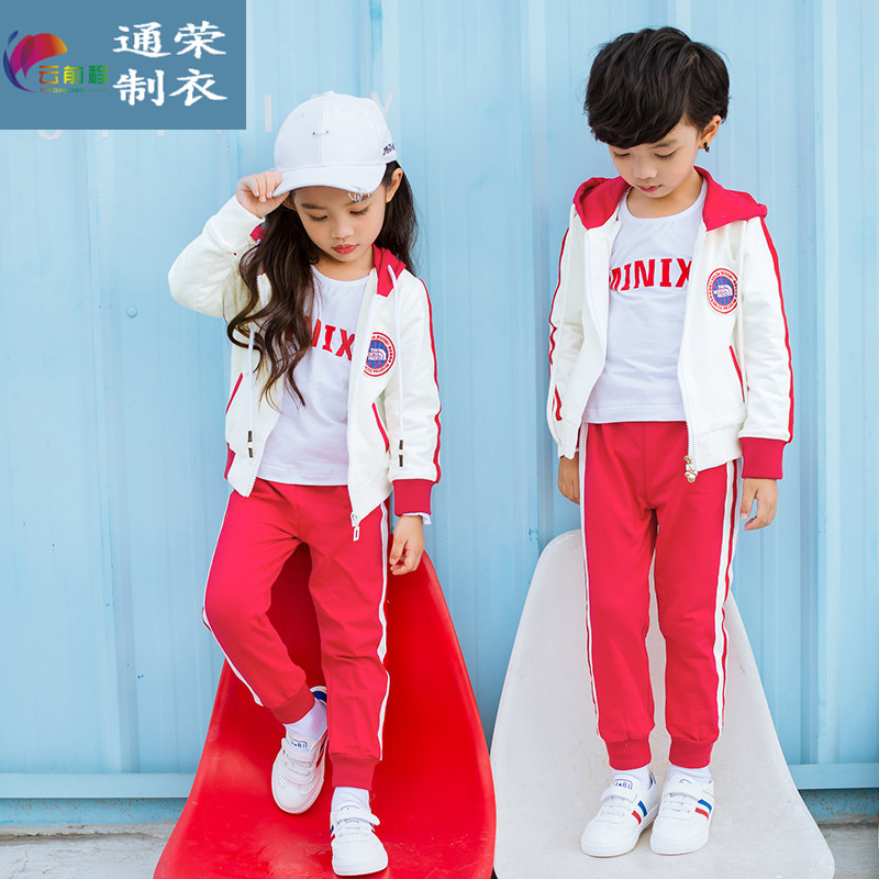幼兒園園服-不得不看的洗滌條例-通榮制衣