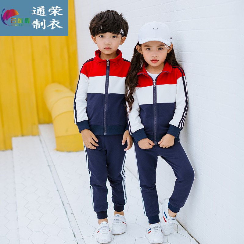 如何判斷學(xué)生校服定做外觀是否合格