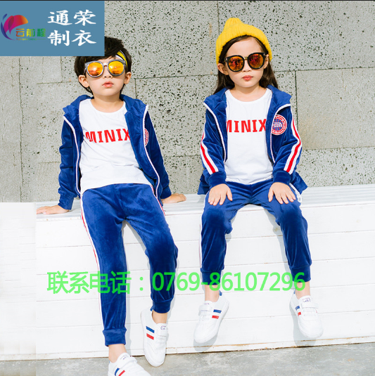 選擇高中校服廠家定款型時(shí)意見那么多你會聽誰的