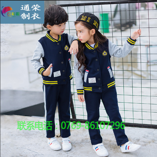 微信截圖_20180122100956