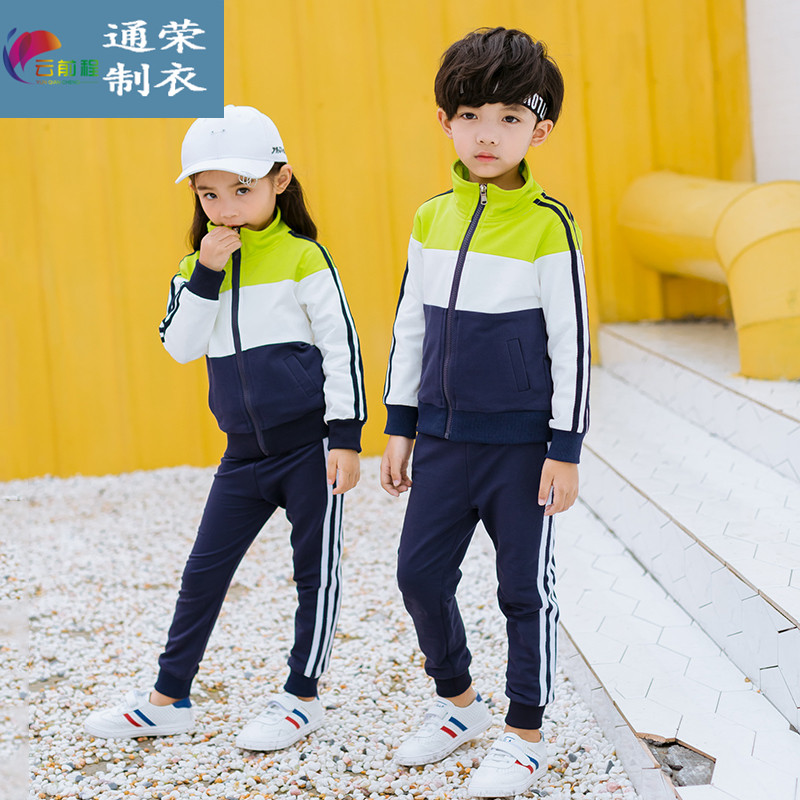 孩子和書(shū)包說(shuō)不一定是情侶的關(guān)系哦！幼兒園園服廠家