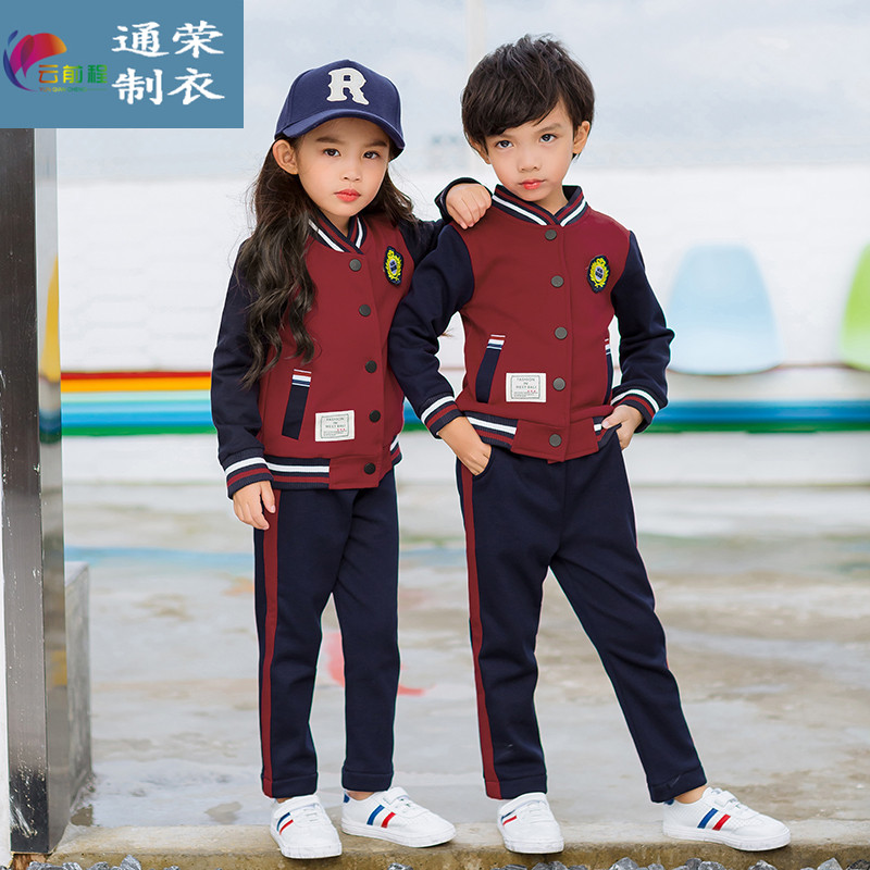 幼兒園園服，免費(fèi)打印logo