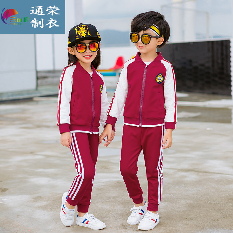 采購幼兒園園服一定要挑選好的