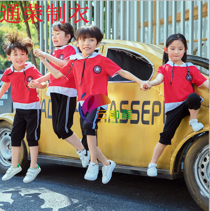 幼兒園園服定做-洗滌3大技巧-通榮制衣