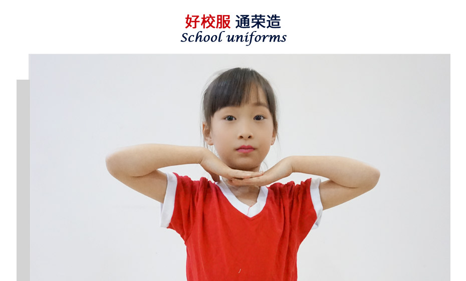 中小學(xué)生夏季校服定制 103