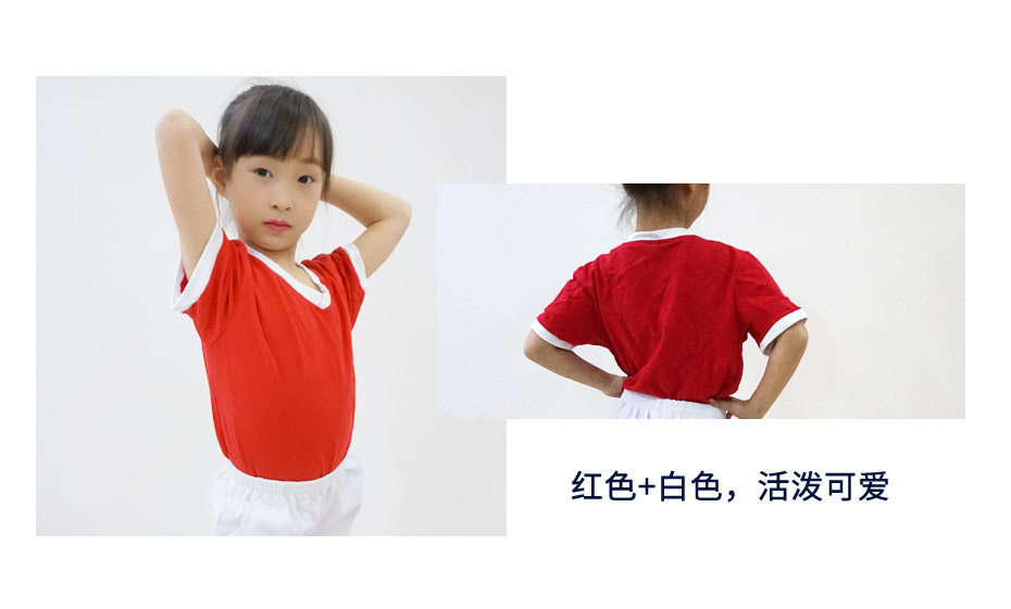 中小學(xué)生夏季校服定制 103