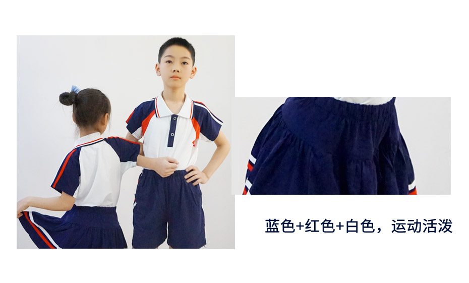 中小學(xué)生夏季校服定制 107
