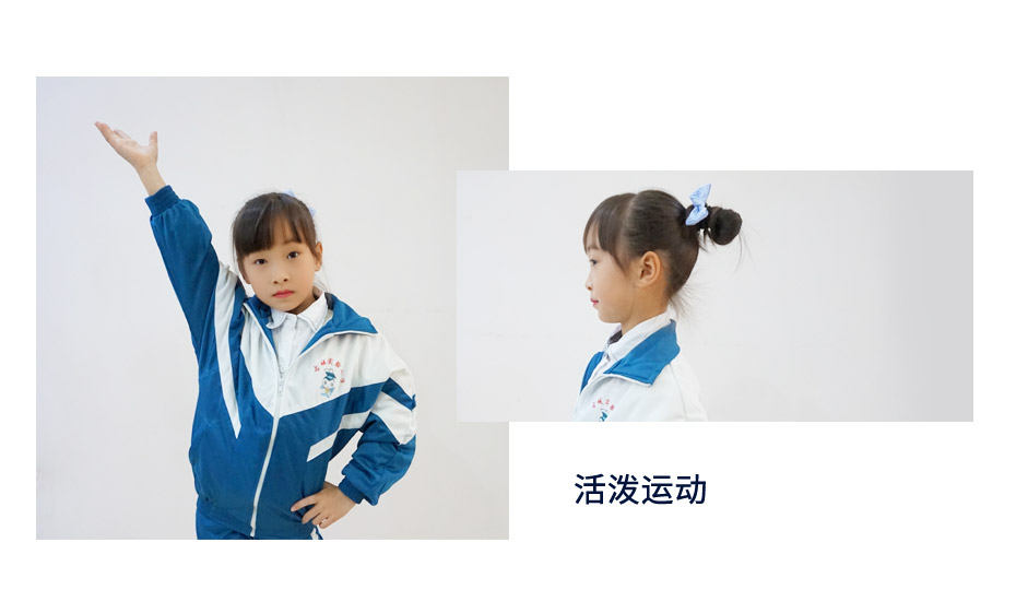 中小學(xué)生冬季校服定制 012