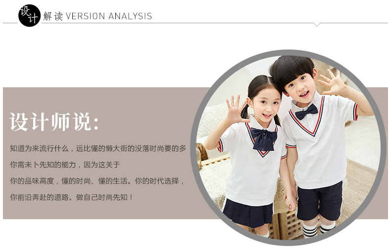 167D_3_詳情頁