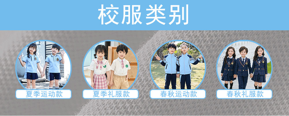 詳情頁設(shè)計(jì)框架_01
