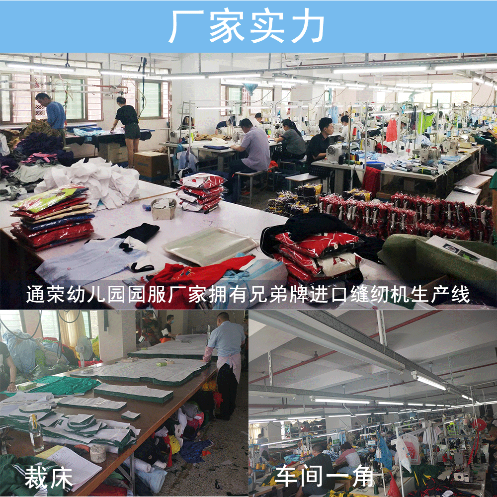 詳情頁設(shè)計(jì)框架_02