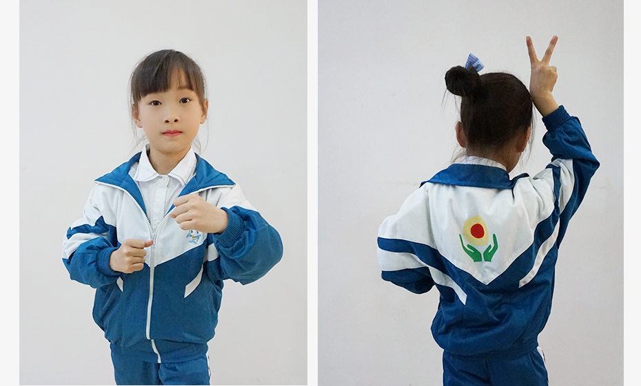 中小學(xué)生冬季校服定制 