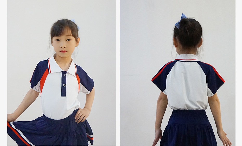 中小學(xué)生夏季校服定制